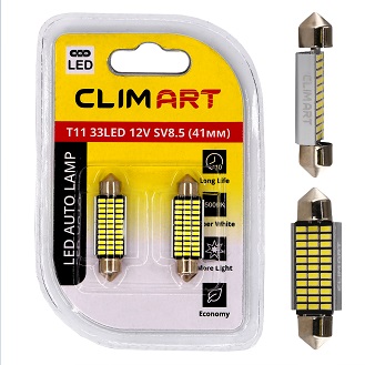 Лампа светодиодная Clim Art T11 33LED 12V (C5W/41mm)/к-т 2 шт