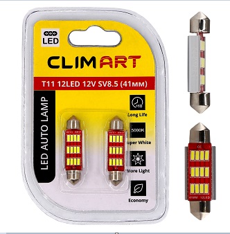 Лампа светодиодная CA T11 12LED 12V (C5W/41mm) /к-т 2шт