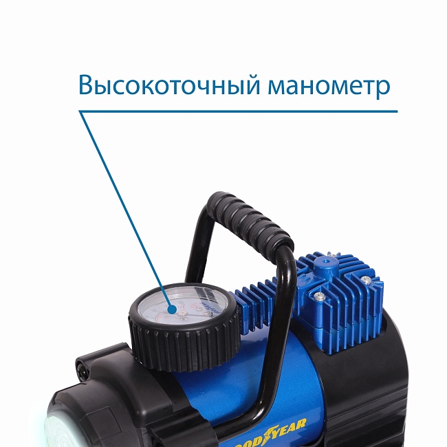 Компрессор GY-35L LED 35 л/мин
