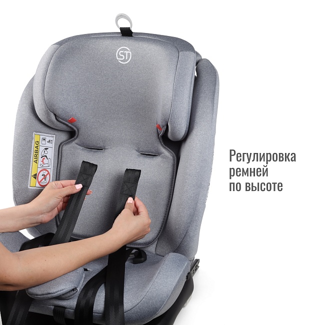 УУД Smart Travel Boss Isofix гр.0+/I/II/III, Light grey