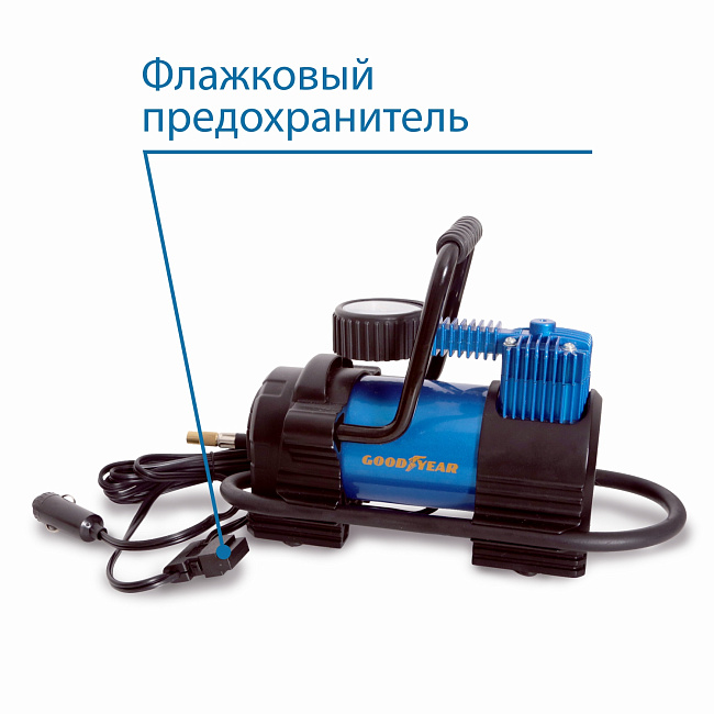 Компрессор GY-35L LED 35 л/мин