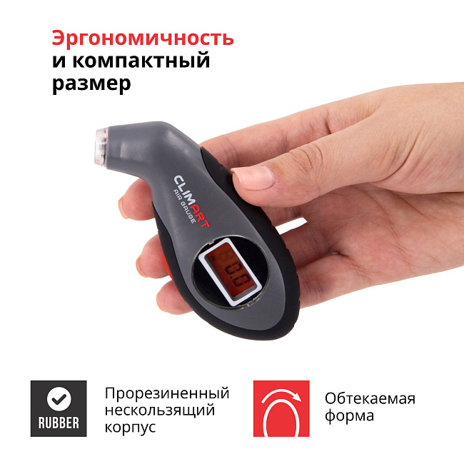 Манометр CA автомобильный цифровой высокоточный пластиковый