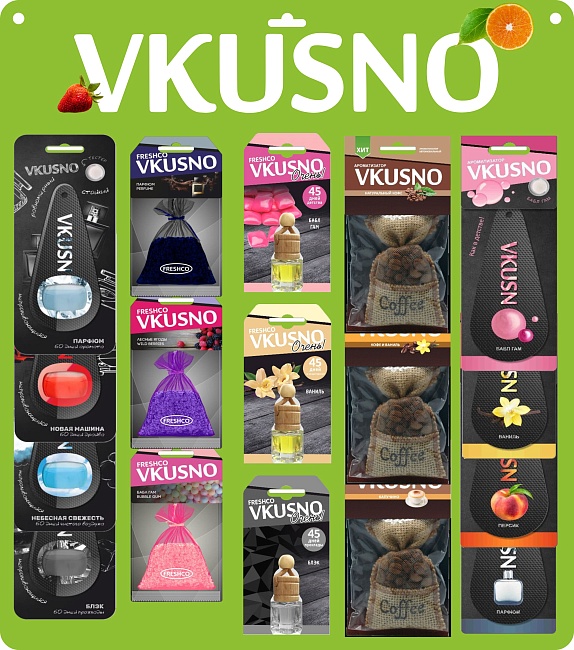 Аром. планшет "Vkusno" MIX Пятерка (34шт,23 SKU, мешки кофе, мешки гранулы, флаконы, мембр., картон)