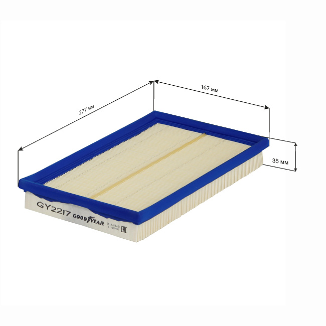 Фильтр воздушный GY GY2217