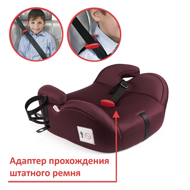 УУД Kids Planet Pallas Fix Lux гр.III, порто