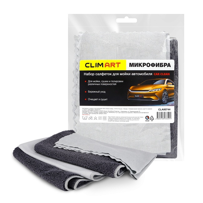 Набор салфеток из микрофибры для мойки автомобиля ClimArt "Car Clean" 30х40 (4шт.)