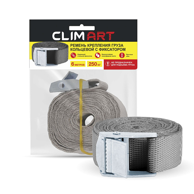 Ремень крепления груза CA кольцевой с фиксатором 250 кг, 6 м