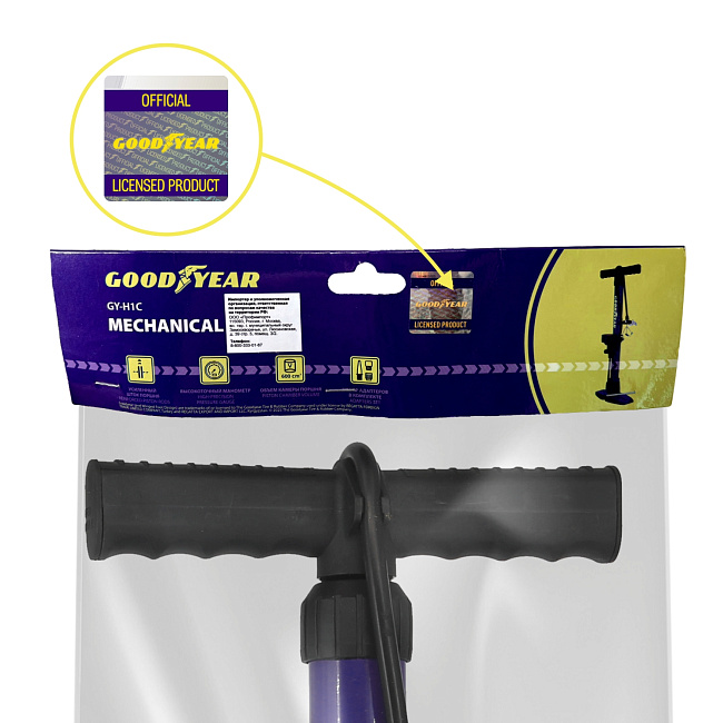Насос ручной Goodyear GY-H1C
