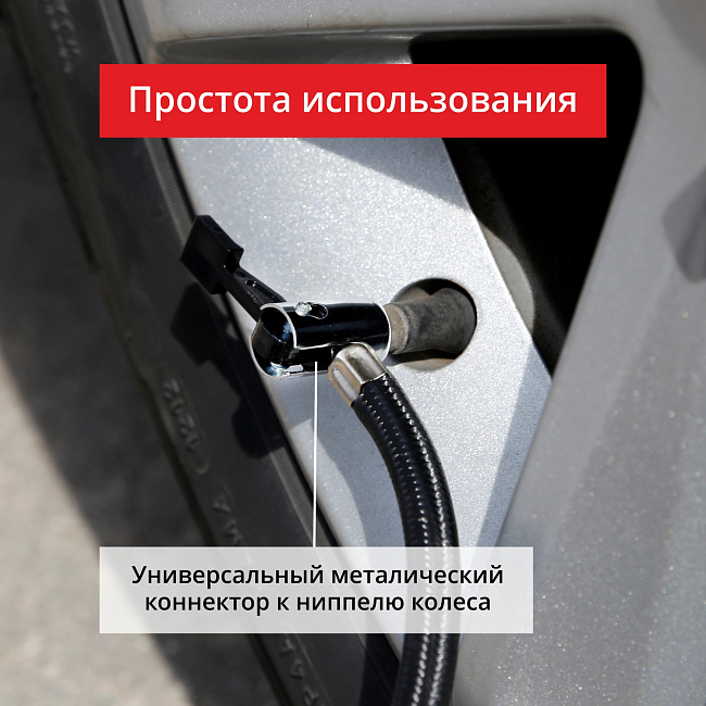 Компрессор CA CA-40L