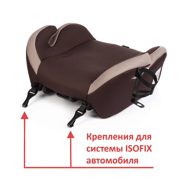 УУД Kids Planet Pallas Fix Lux гр.III, терракот