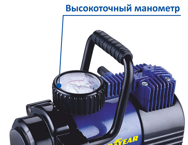 Компрессор GY-35L 35 л/мин