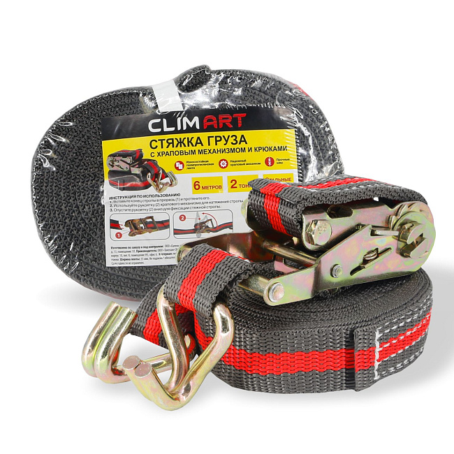 Стяжка груза CA с храповым механизмом и крюками 2 т, 6 м