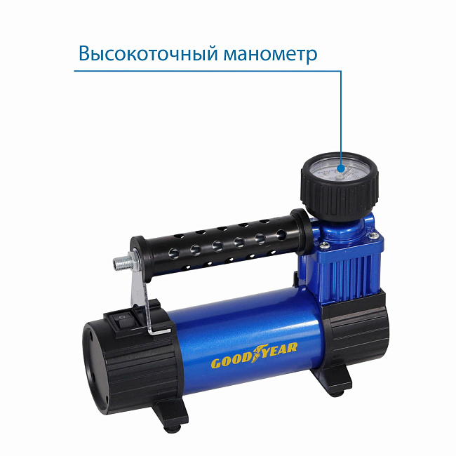 Компрессор GY-30L CASE 30л/мин