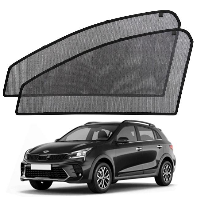 Шторки боковые стекла перед. Voron Kia Rio X-Line 17-22 2шт