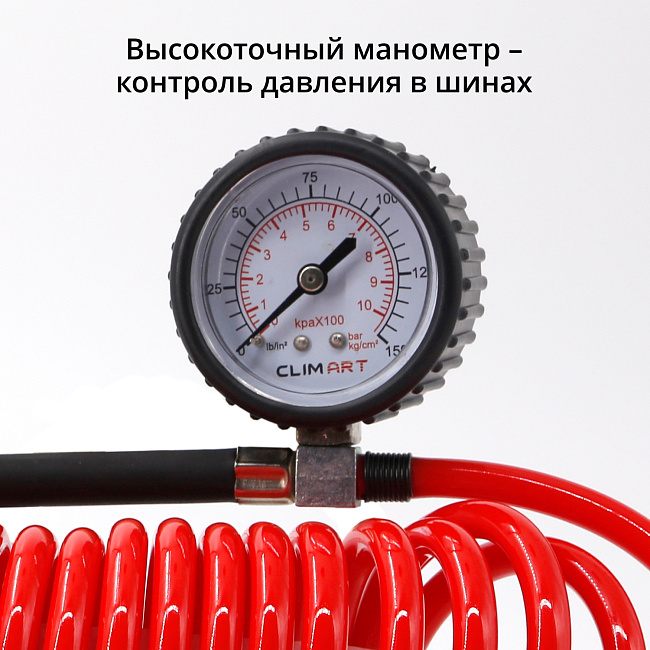 Компрессор CA CA-40L