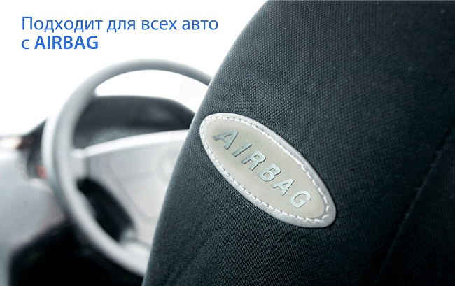 Авточехол SENATOR Жаккард Arizona /синий/, M