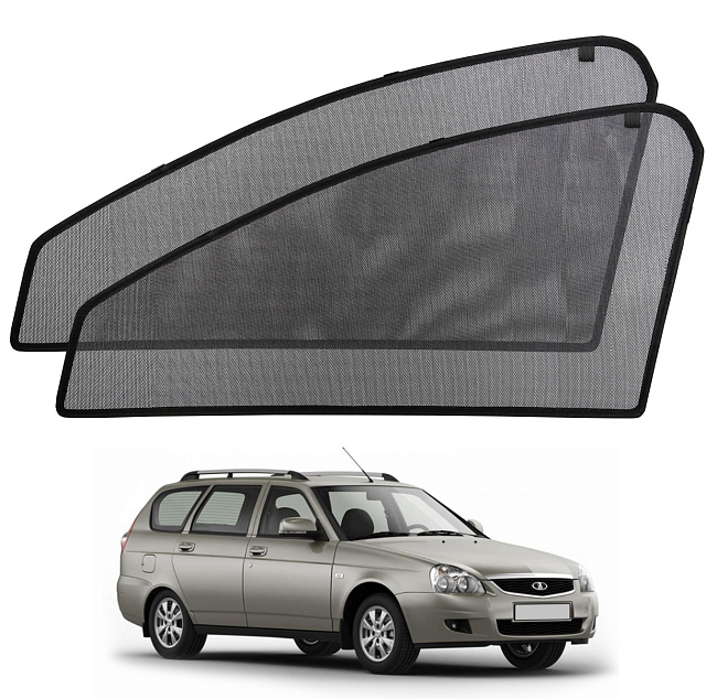 Шторки боковые стекла перед. Voron Lada 2110 95-14,2112 98-09,Priora 2170,2172 07-18 2шт