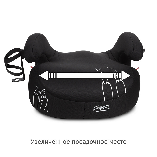 УУД Siger Бустер Fix Lux гр.III, черный шкода