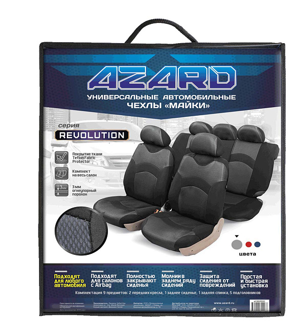 Майки Revolution Полный с молнией /серебро/