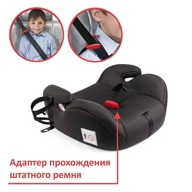 УУД Kids Planet Pallas Fix Lux гр.III, маренго