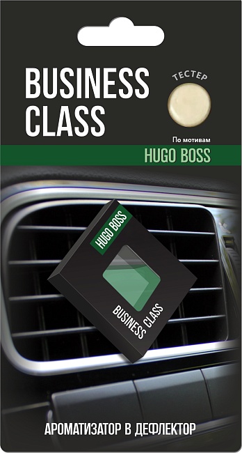 Аром. дефл. мембр. ромб "Business Class" Hugo Boss