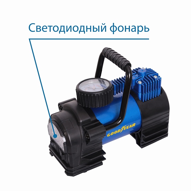 Компрессор GY-35L LED 35 л/мин