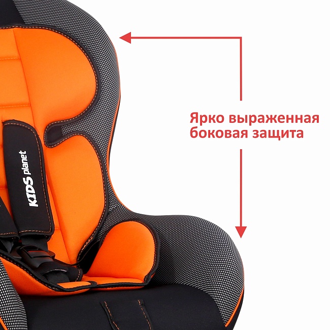 УУД Kids Planet Asteroid гр.0+/I, карбон, стильный