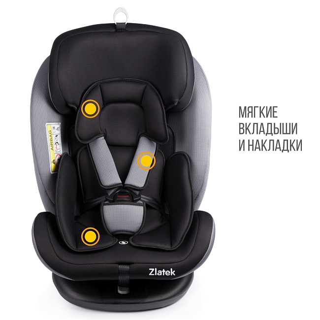 УУД Zlatek Cruiser Isofix гр.0+/I/II/III, серый, черный