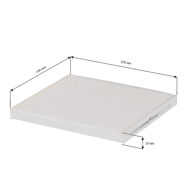 Фильтр салонный GY GY3220