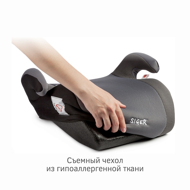 УУД Siger Мякиш Плюс гр.III, серый