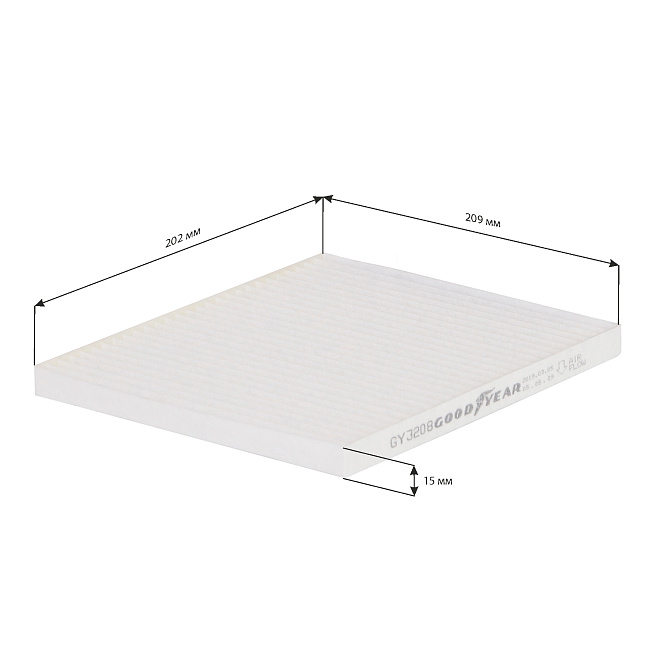 Фильтр салонный GY GY3208