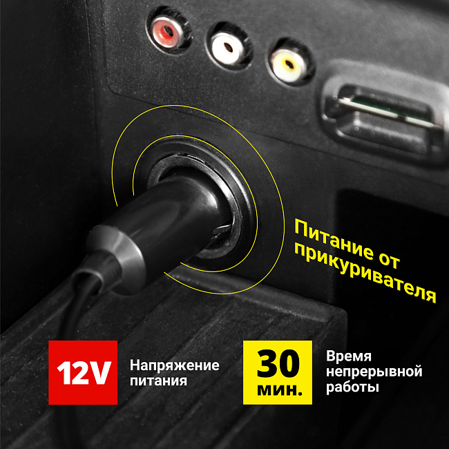 Компрессор CA CA-35L Smart