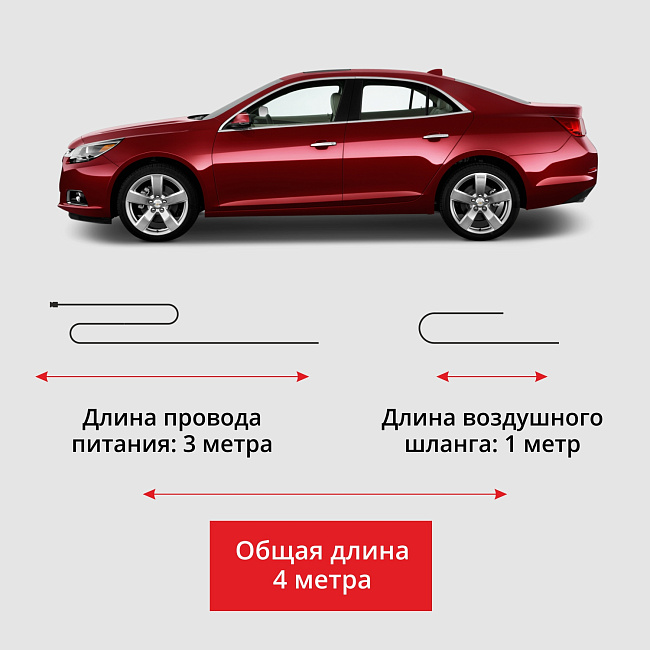 Компрессор CA CA-35L