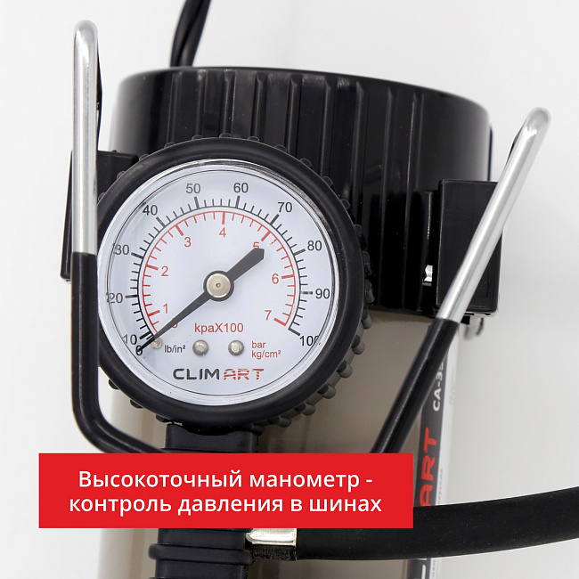 Компрессор CA CA-35L