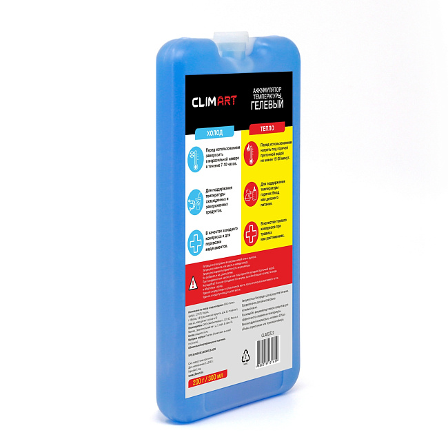 Аккумулятор температуры CA гелевый 200г