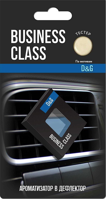 Аром. дефл. мембр. ромб "Business Class" D&G