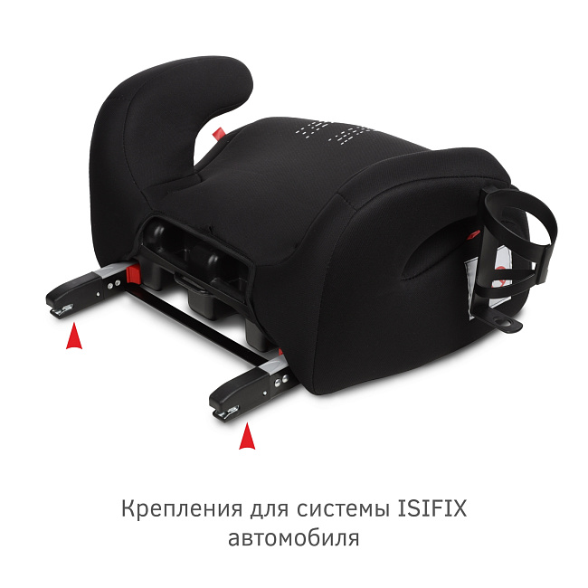 УУД Siger Бустер Fix Lux гр.III, черный шкода