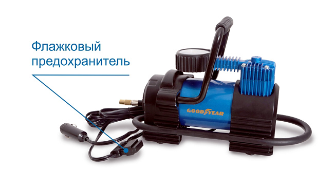 Компрессор GY-35L 35 л/мин