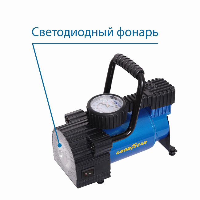 Компрессор GY-30L LED 30 л/мин