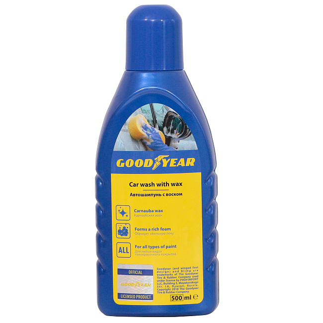 Автошампунь с воском, пластиковая бутылка 500мл