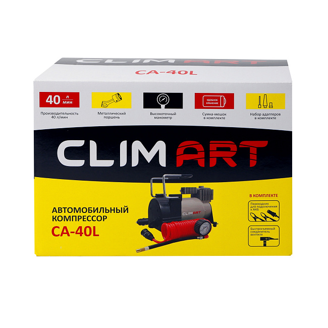 Компрессор CA CA-40L
