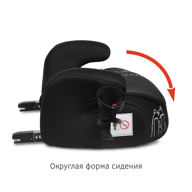 УУД Siger Бустер Fix Lux гр.III, черный шкода