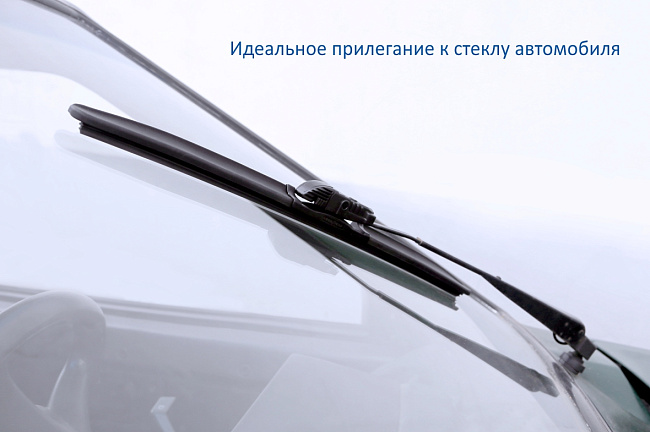 Щетка бескаркасная FRAMELESS 18"/450 мм