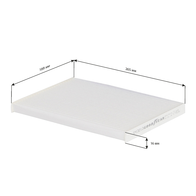 Фильтр салонный GY GY3213