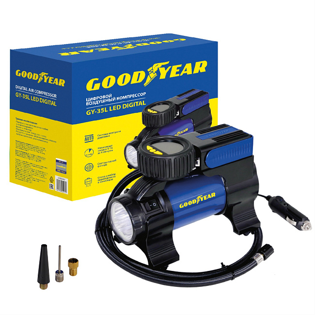 Компрессор GY-35L LED DIGITAL 35 л/мин