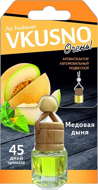 Аром. подв. флакон "Vkusno" Дыня