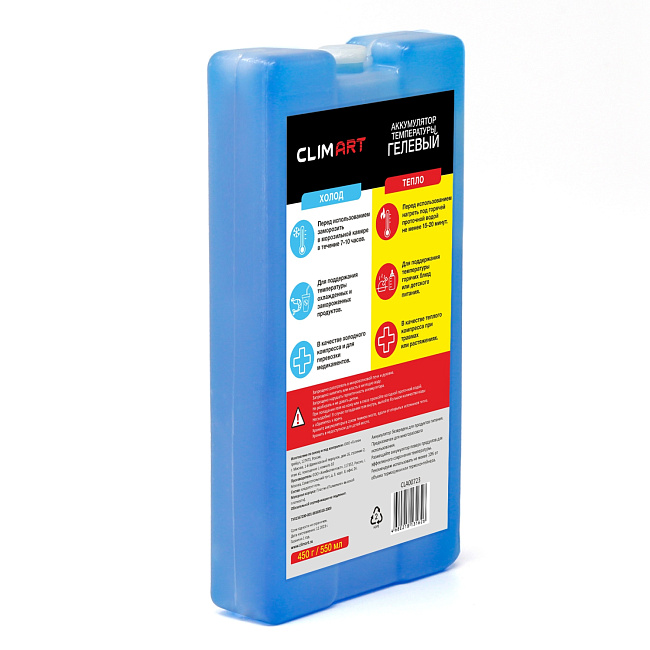 Аккумулятор температуры CA гелевый 450г