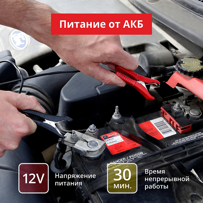 Компрессор CA CA-70Lx2 LED