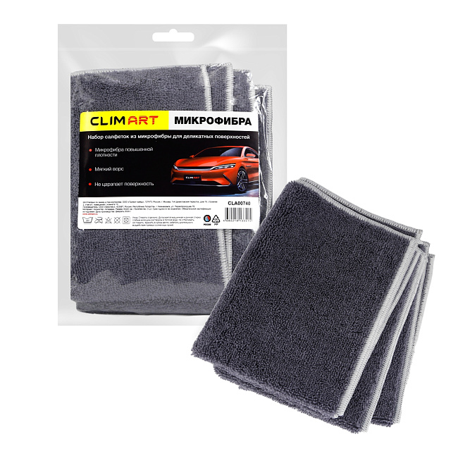 Набор салфеток из микрофибры CA для деликатных поверхностей 30*40 (3 шт)