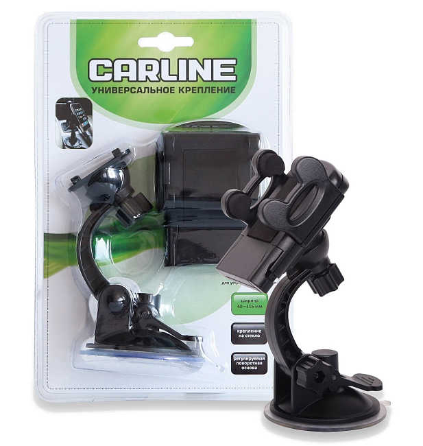 Держатель CARLINE® mg3-pb на короткой штанге